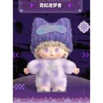 PIDOL-Dream Weaving Collection Series Vinyl Plush Doll