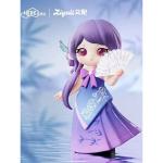 ZIYULI-Charm Of Forgotten Dream Series Figures