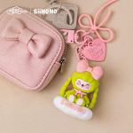 SIINONO-Mood On Series Vinyl Plush Doll