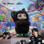 XIAO AO-LoveEverything Series VinylPlush Doll