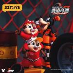 ディズニー・ミッキー・ファミリーのブラインド・ボックスF1サーキット奇遇シリーズです