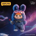 LITTLE BUNS 20世紀太空幻想系列毛絨掛件