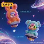 LITTLE BUNS 20世紀太空幻想系列毛絨掛件