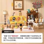TOM and JERRY MINIMEシリーズ2です