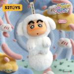 クレヨンしんちゃん大のしっぽのシリーズ2のふわふわのブラインドボックスです