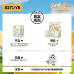 動物園シリーズのぬいぐるみのストラップです。