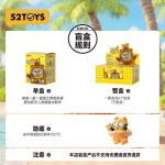 Bob&Timミニオンの友達は一緒にシリーズでゴムを防ぐことができます。