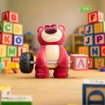 Lotso Fitness Series