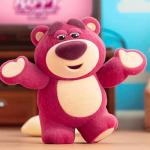 LOTSO IT'S ME 2nd