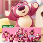 LOTSO IT'S ME 2nd
