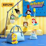 Disney Princesses on the Run Plush Keychain