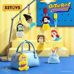 Disney Princesses on the Run Plush Keychain