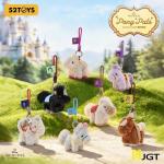 Disney Princess Pony Pals Series Plush Keychain