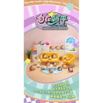 Crayon Shin-chan MiniMe Series-Lazy Chill Series