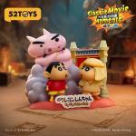 Crayon Shin-chan Classic Movie Moments