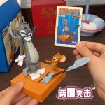 猫と鼠-難捨難分シリーズです