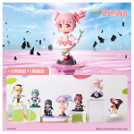 POPMART泡泡玛特魔法少女小圆名场景系列手办盲盒摆件
