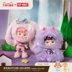 POPMART泡泡玛特HACIPUPU秘境序章系列1/8可动人偶盲盒
