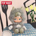POPMART泡泡玛特ZSIGA I'm Zsiga系列搪胶毛绒挂件盲盒
