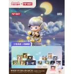 POPMARTぶくぷくマートDIMOO夢の中夢外シリーズ手フィギュアブラインドボックスです