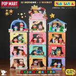 POPMART泡泡玛特蜡笔小新童心剧场系列手办盲盒摆件