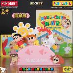 POPMART泡泡玛特蜡笔小新童心剧场系列手办盲盒摆件