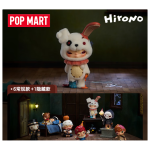 POPMART泡泡玛特Hirono诡乐园系列手办盲盒场景道具