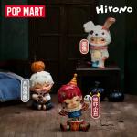 POPMART泡泡玛特Hirono诡乐园系列手办盲盒场景道具