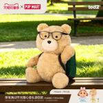 POPMART泡泡玛特共鸣《TED2》 泰迪熊可动毛绒玩偶 HOT NERD TED