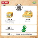 POPMART泡泡玛特海绵宝宝 蟹黄堡美味热销系列手办盲盒