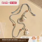 POPMART泡泡玛特DIMOO 如果今天星期八系列手机挂绳盲盒周边