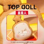 POPMART泡泡玛特星星人欢迎来到月球表面系列毛绒吐司坐垫
