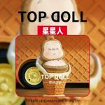 POPMART泡泡玛特星星人欢迎来到月球表面系列毛绒吐司坐垫