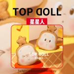 POPMART泡泡玛特星星人欢迎来到月球表面系列毛绒吐司坐垫
