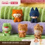 POPMART泡泡玛特泡泡萌粒睡衣变装系列盲盒公仔袋装(1粒)