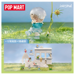 POPMARTバブルマートinosoul雨の日の空想シリーズフィギュアブラインドボックスの置物です