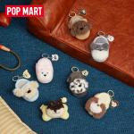 POPMARTぶくぷくマートHACIPUPU迷子わんこシリーズのストラップブラインドケースグッズです