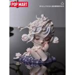 POPMART泡馬特SKULLPANDA庭前墨梅シリーズ古風清雅盲盒