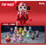 POPMARTバブマットMEGA SPACE MOLLY 100%アニバーサリー2 Aブラインドボックスです