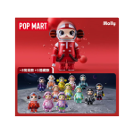 POPMARTバブマットMEGA SPACE MOLLY 100%アニバーサリー2 Aブラインドボックスです