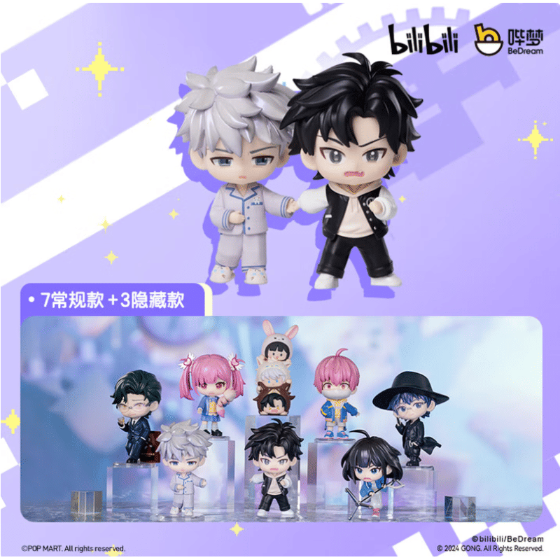 POPMART泡泡玛特共鸣时光回响系列《时光代理人第二季》手办-POP Other