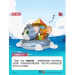 POPMARTバブルモット猫とねずみのおかしな楽園シリーズの手弁ブラインドボックスの置物です