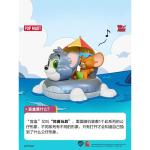 POPMARTバブルモット猫とねずみのおかしな楽園シリーズの手弁ブラインドボックスの置物です