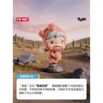POPMARTぶくぷくマートPOLAR第三期怪物村シリーズフィギュアブラインドボックス置物です