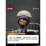 POPMARTシャボシャボマートHironoエコーシリーズフィギュアブラインドボックスです