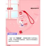 POPMARTぶくぷくマートサンリオファミリースイートドリームぶくぷくハウスシリーズ用フィギュアブラインドボックスです