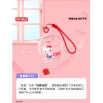 POPMARTぶくぷくマートサンリオファミリースイートドリームぶくぷくハウスシリーズ用フィギュアブラインドボックスです