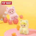 POPMART泡泡玛特HACIPUPU 小熊软糖 搪胶毛绒挂件盲盒