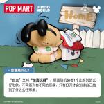 POPMART泡泡玛特DIMOO WORLD × 迪士尼系列手办盲盒