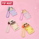 POPMART泡泡玛特CRYBABY SHINY SHINY系列卡套盲盒周边